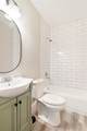 2335 Simpson Street - Photo 13