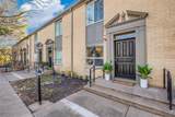 7404 Northwest Highway - Photo 2