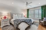 7404 Northwest Highway - Photo 7