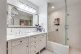 7404 Northwest Highway - Photo 8