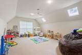 402 Shadow Mountain Drive - Photo 27