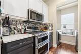 8824 Tudor Place - Photo 11