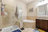 8824 Tudor Place - Photo 19