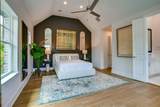 1408 N Avenue - Photo 13