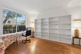 4021 Carmichael Drive - Photo 31