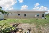 1571 Highland Parkway - Photo 3