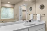 80 Sugar Creek Place - Photo 23