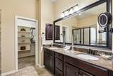 1441 Isabella Lane - Photo 22