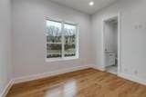 2714 Carroll Avenue - Photo 5