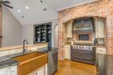 105 Esplanade Court - Photo 11