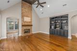 105 Esplanade Court - Photo 18