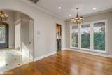 105 Esplanade Court - Photo 4