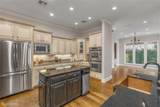 105 Esplanade Court - Photo 9