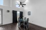 411 Ascot Court - Photo 17