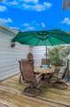 61 Tealwood Street - Photo 11