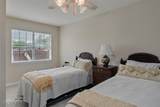 61 Tealwood Street - Photo 16