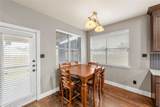506 Basswood Lane - Photo 17