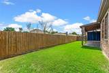 506 Basswood Lane - Photo 5