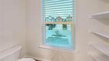 7014 Vining Drive - Photo 19