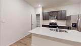 7014 Vining Drive - Photo 4