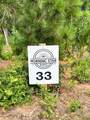 Lot 33 High View Dr - Photo 2