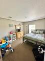 190 Railroad Drive - Photo 14