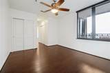 1200 Main Street - Photo 16