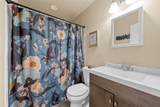 3904 21st A Street - Photo 18