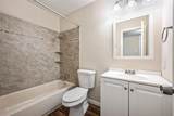 7318 Emory Oak Lane - Photo 18