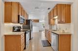 1224 Marion Avenue - Photo 12