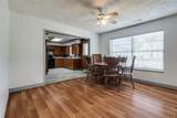 711 Rosemont Avenue - Photo 9