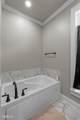 6896 Bethany Reed Circle - Photo 31