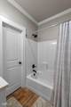 6896 Bethany Reed Circle - Photo 35