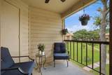 16301 Ledgemont Lane - Photo 3