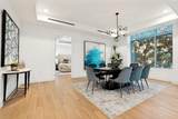 2025 Woodall Rodgers Freeway - Photo 4