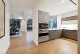 2025 Woodall Rodgers Freeway - Photo 8