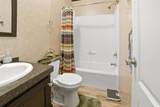127 Almond Road - Photo 17