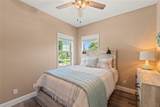 1301 Oak Hill Drive - Photo 26