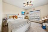 6212 Lakeside Drive - Photo 23