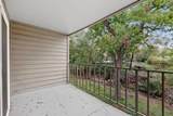 6050 Melody Lane - Photo 9
