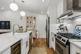 5109 Dillard Lane - Photo 12
