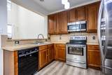 4116 Kyndra Circle - Photo 7
