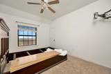 5520 White Settlement Road - Photo 35