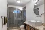 1004 Red Oak Court - Photo 17
