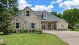 1045 Amber Way - Photo 1