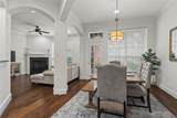 1600 Abrams Road - Photo 1