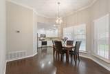 949 Crested Butte Drive - Photo 8