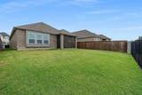 410 Firecrest Lane - Photo 33