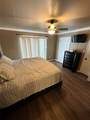 5005 Longstreet - Photo 4