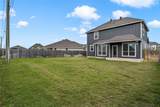 11508 Ullrich - Photo 30